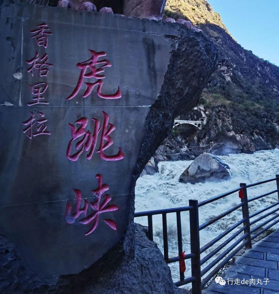 依旅而兴  浊漳河畔好光景