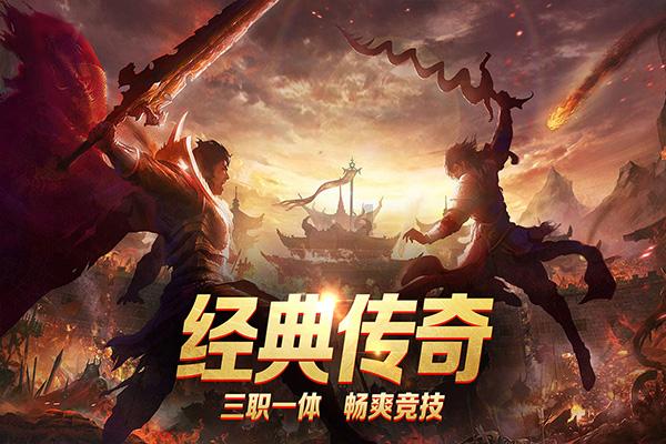 功夫熊猫3手游