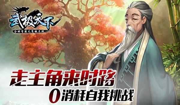 一加12和一加12R手机海外市场正式推出