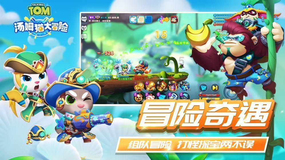 逃离牧场房子
