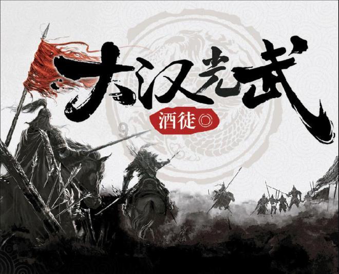精灵的冒险之旅