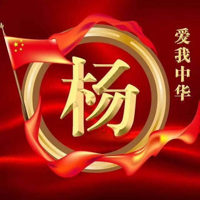功夫熊猫