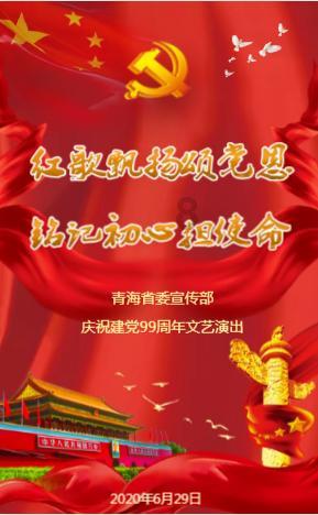 逃出古风住宅