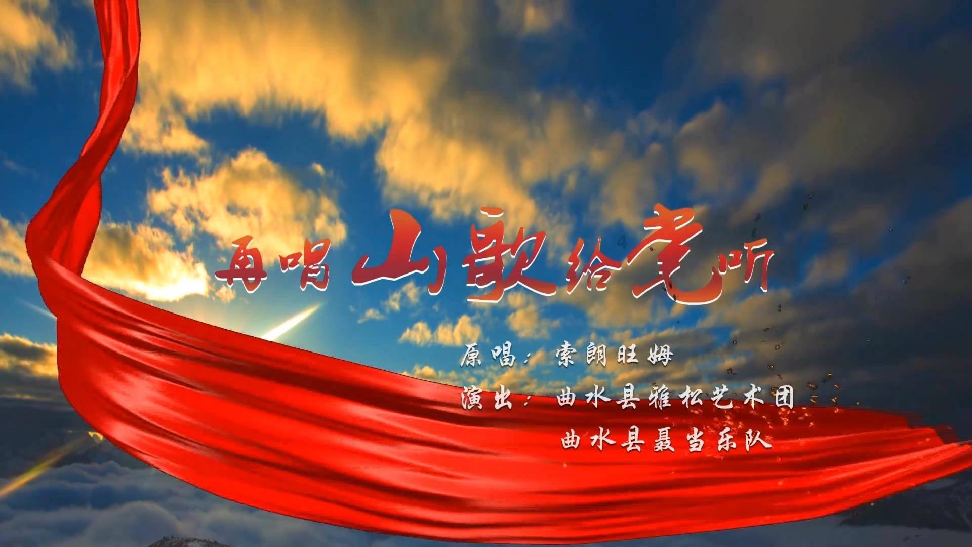 魔法季节沉睡大地