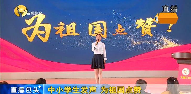 幽灵勇士中文版