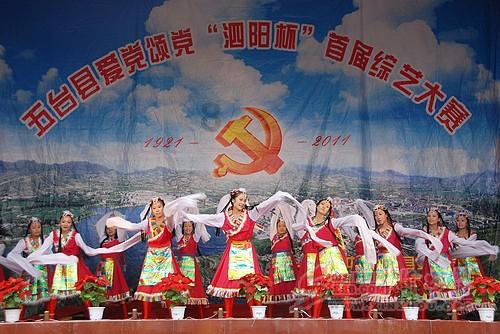 长图|重庆市中医骨科医院百年特色制剂巡展①:渝州正骨特色制剂