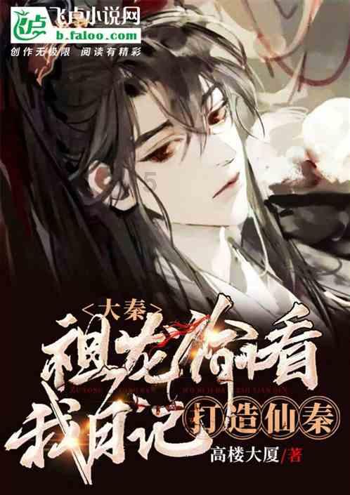 sinX存在重极限和累次极限吗？游戏画面